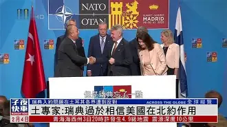 瑞典险胜美国，坎特关键制胜的简单介绍