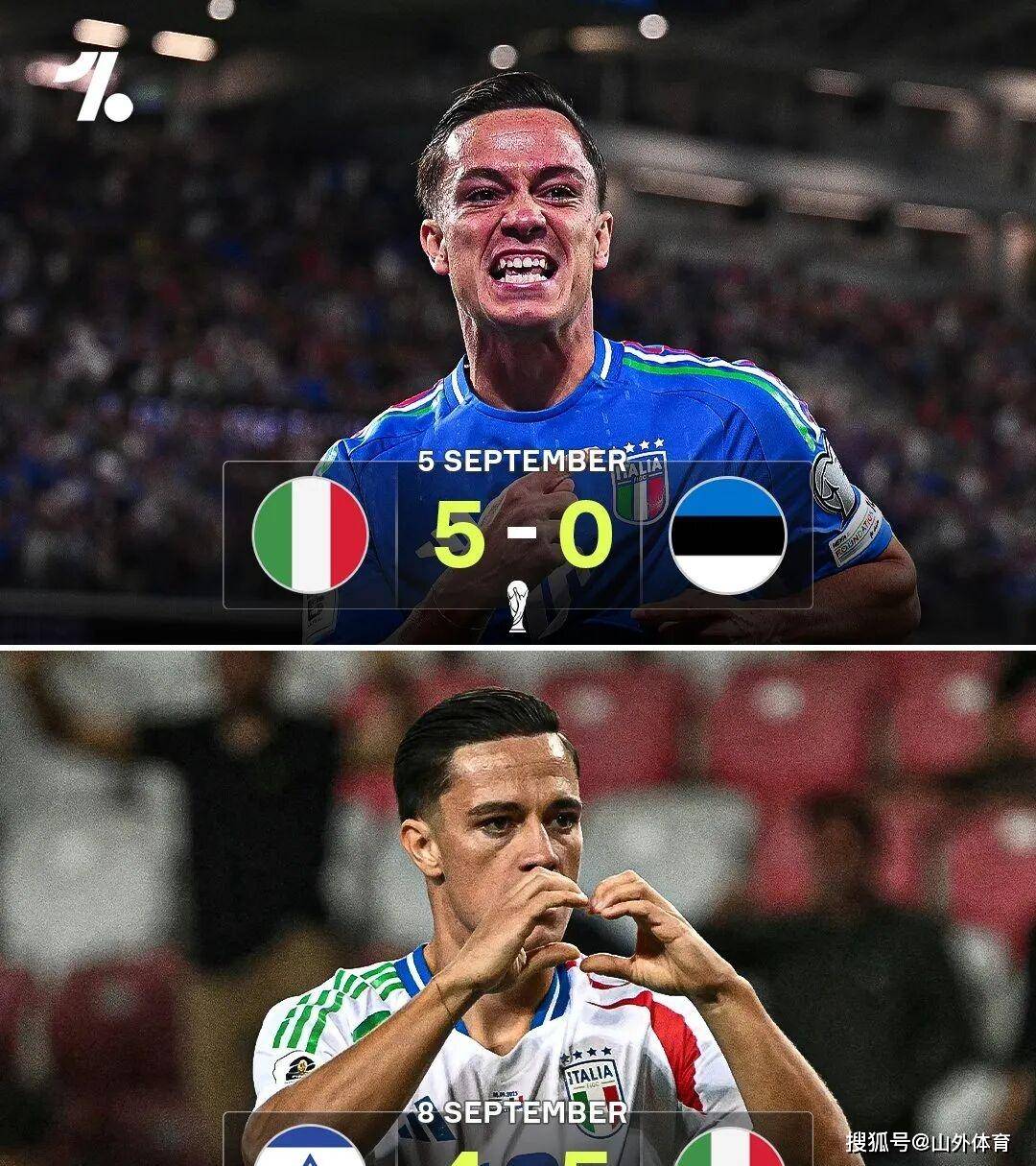 世界杯惊险逆转取胜，粉丝狂欢不已