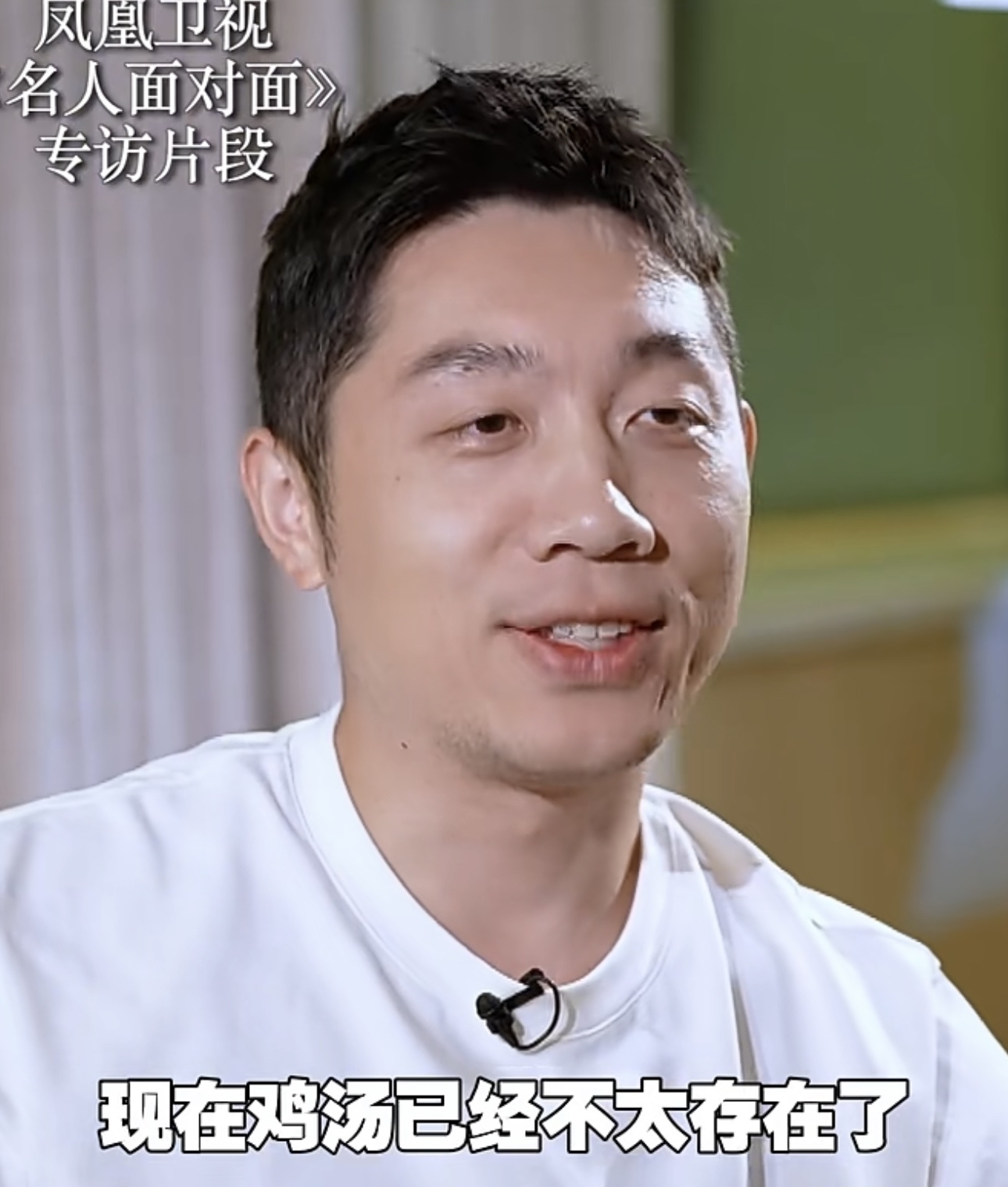 德国队碾压韩国队，许昕点燃赛场