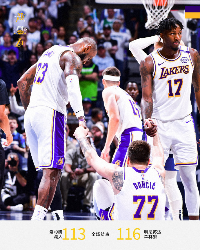 掘金险胜步行者,詹姆斯扛起全队 掘金险胜步行者,詹姆斯扛起全队