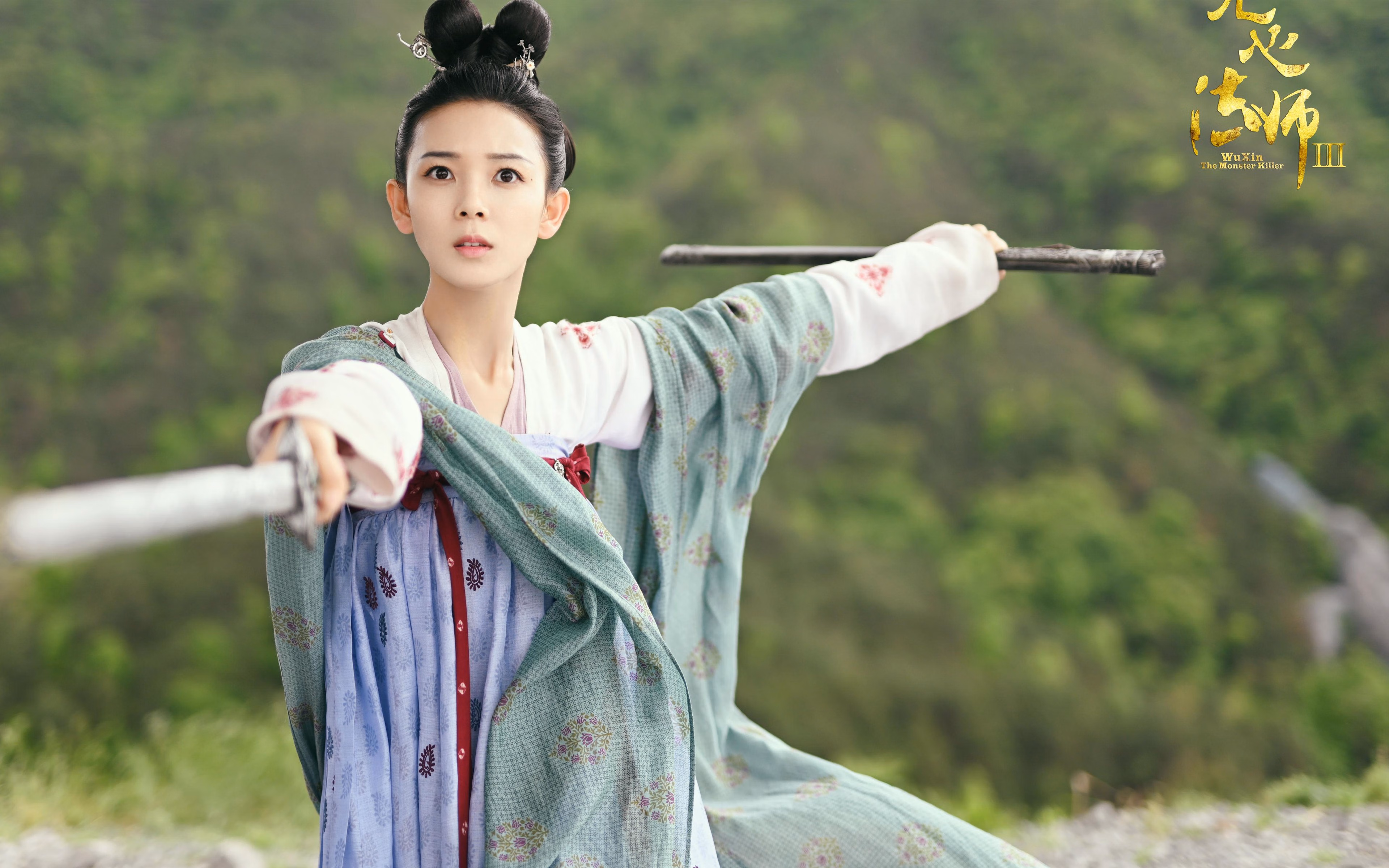 强压的艺术,从安卡拉球场到波士顿花园