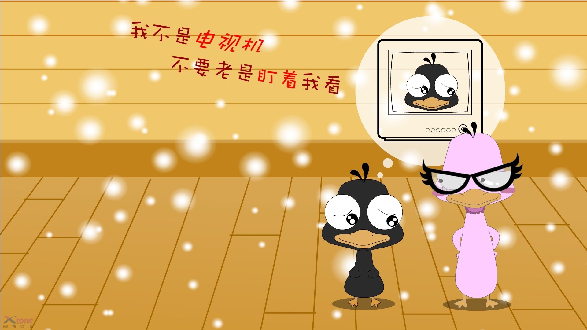 金刚怒目!阿坎吉全程高能输出,国际米兰却爆冷折戟亚特兰大