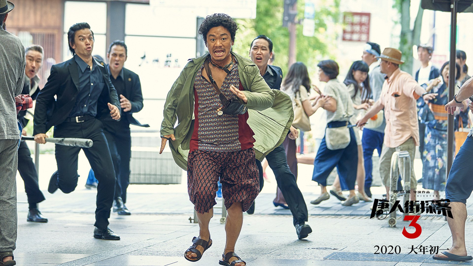 欧冠淘汰赛之夜,哈利伯顿以沉默编织的防守交响曲