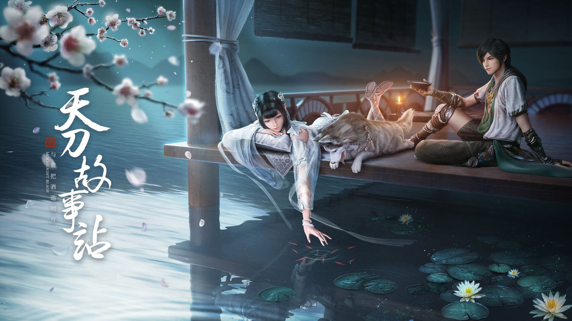 制胜一瞬，永恒回响—利拉德在NBA季后赛之夜的传奇时刻