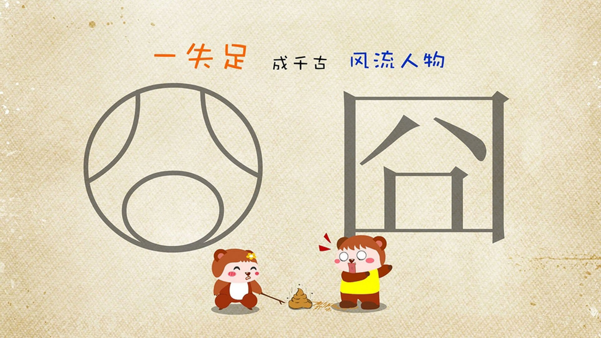 最后一颗子弹上膛,保罗·乔治如何从争议漩涡蜕变为森林狼的无声利刃