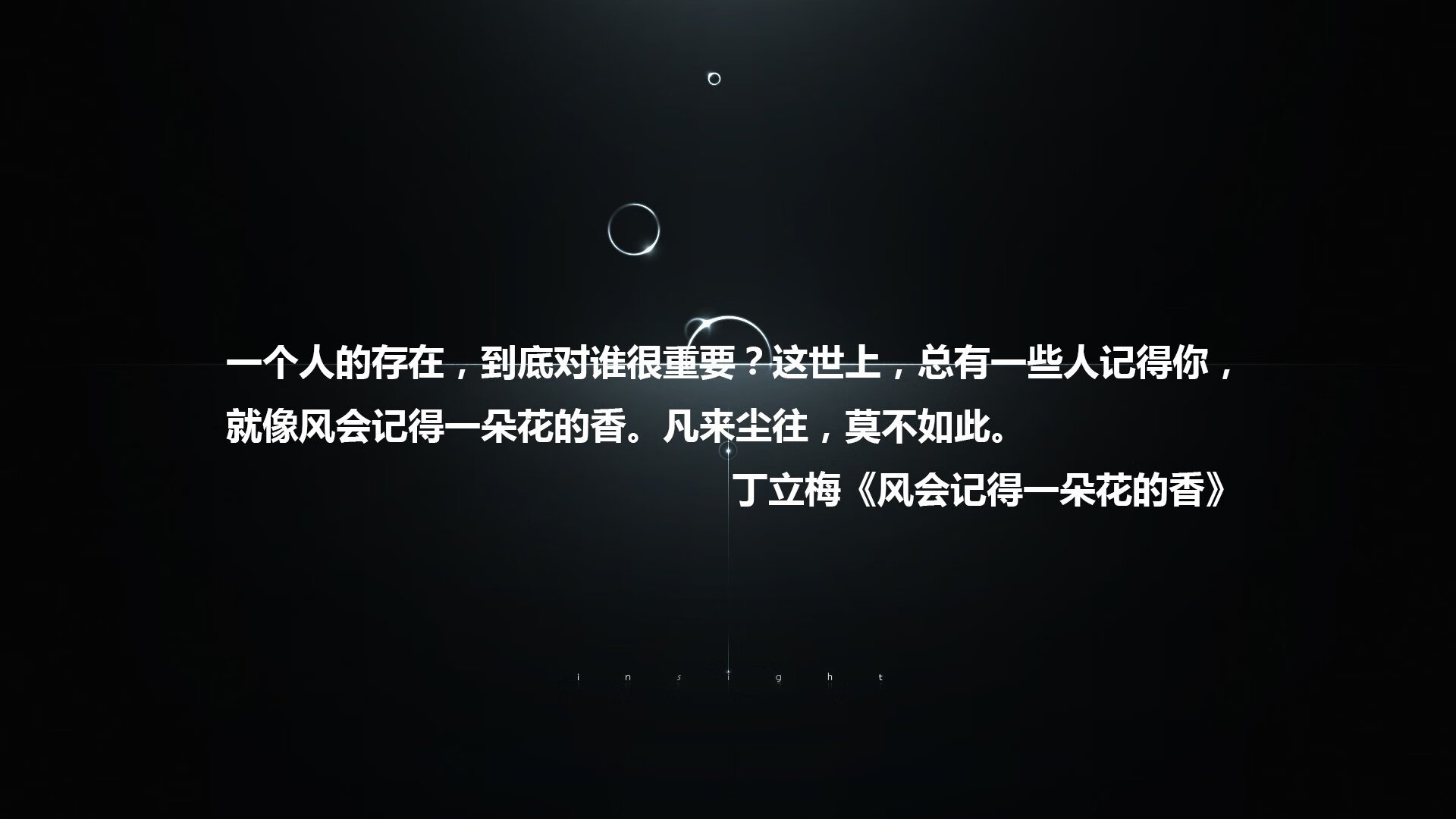 当F1遇上橄榄球，绿茵轰鸣中的同一种战争