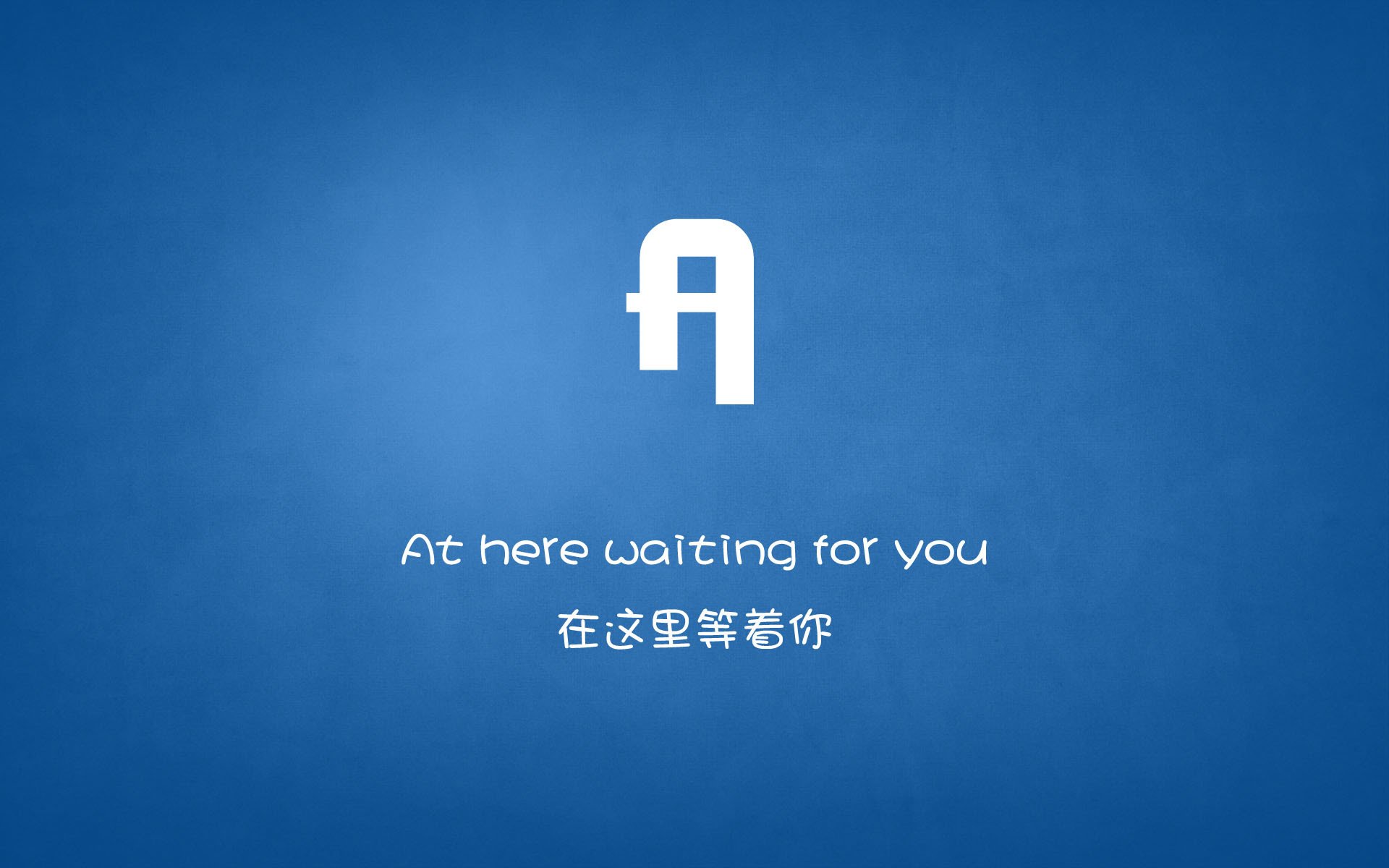 锁链与利刃,从杭州到巴塞罗那的体育哲学
