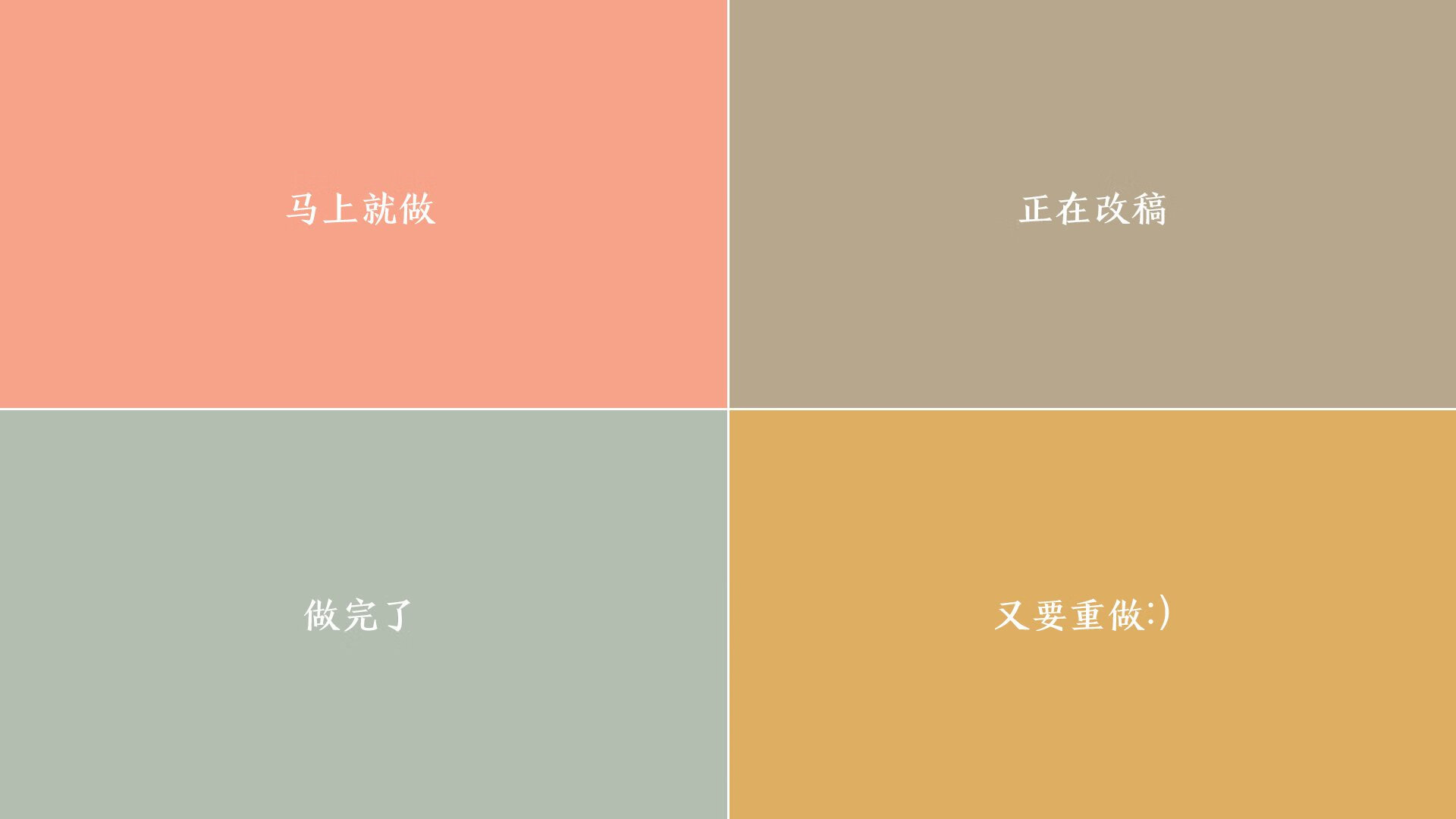 极限镜像,杰伦·格林的单骑救主与篮网的铜墙铁壁