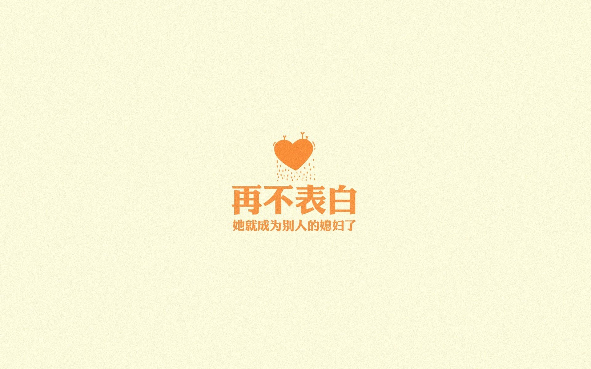 狂蜂刺落灼日，利刃出鞘时众生噤声