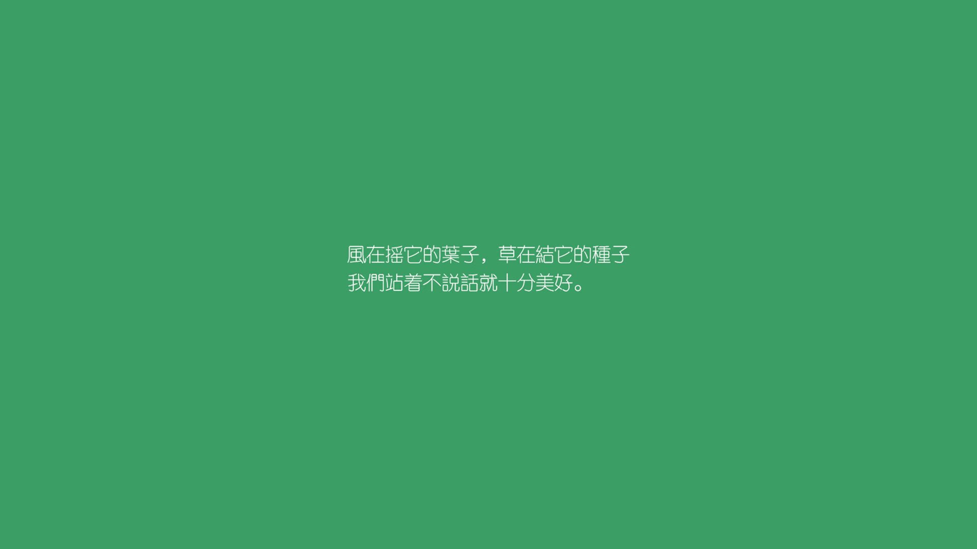 逆转乾坤,2026生死战,日本爆冷击沉西班牙,库尔图瓦的致命一击与进攻狂潮