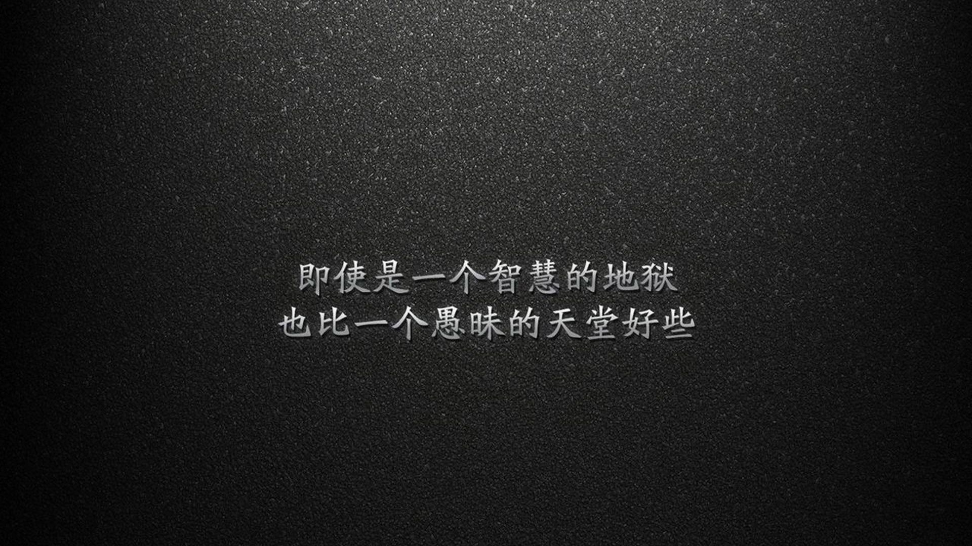 蓝白与太阳的终局，2026，那场被樱花与天空染色的半决赛