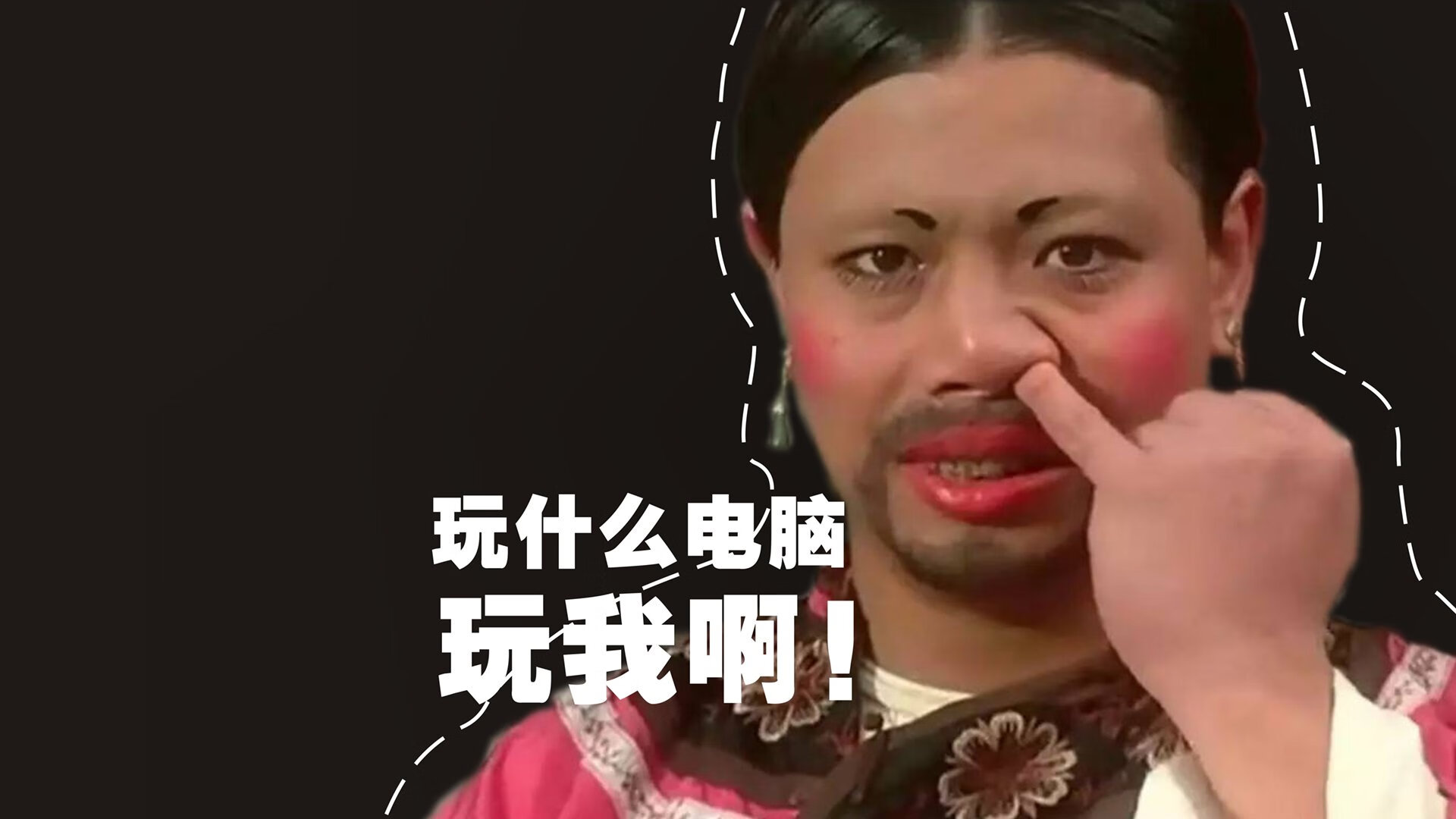 逆战,2026世界杯巅峰对决,加拿大如何用意志粉碎德意志战车—萨内光芒背后的冷血真相