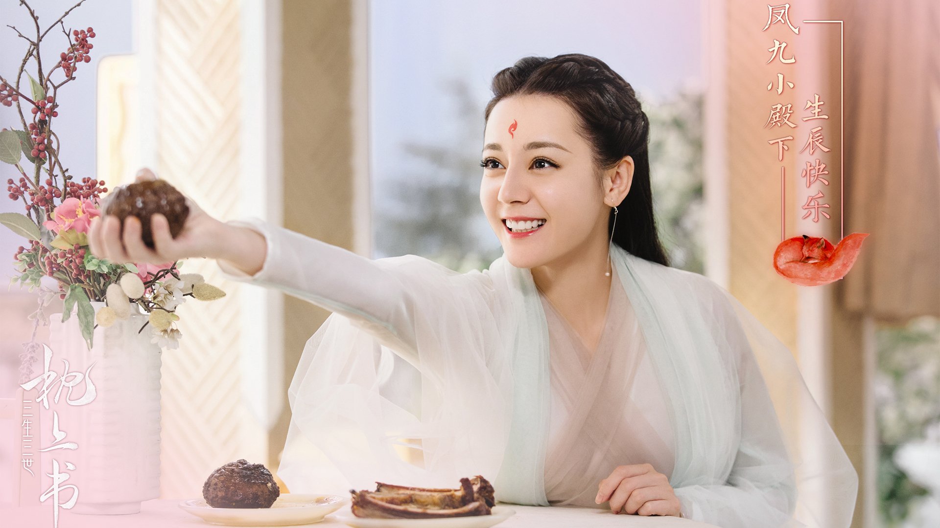 黑色闪电划破欧洲壁垒,2026世界杯E组,加纳的铁壁与迪亚斯的致命一击