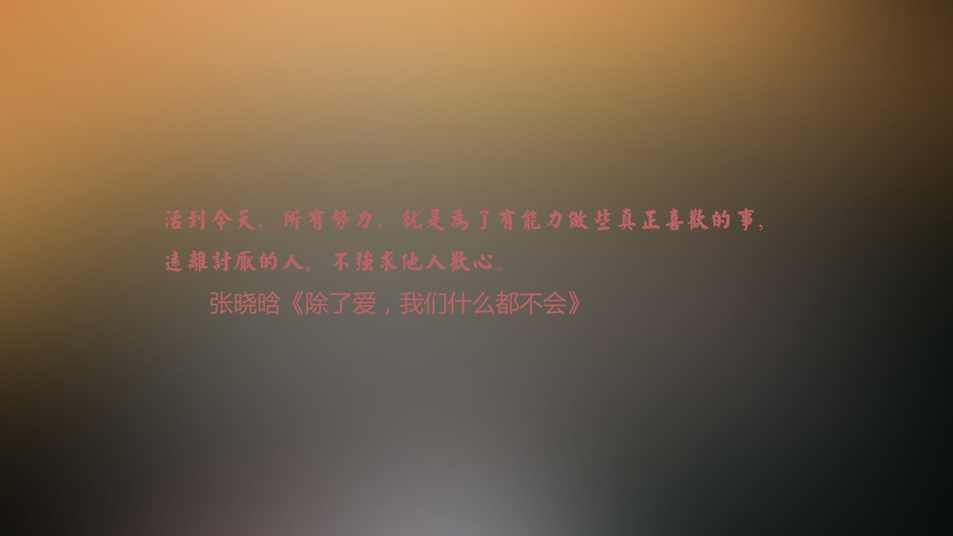 节奏之手,努涅斯如何在2026世界杯A组战中为哥伦比亚锁定胜局