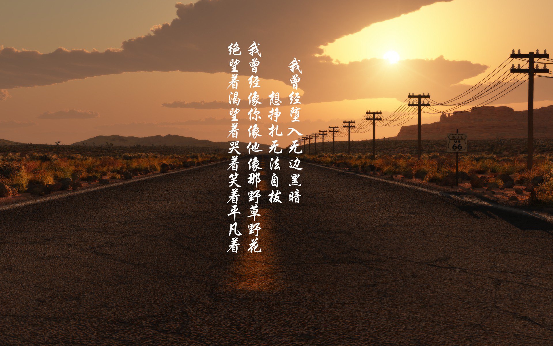 唯一之夜,2026世界杯H组,巴西大破美国,莫德里奇用传奇写下不老的注脚