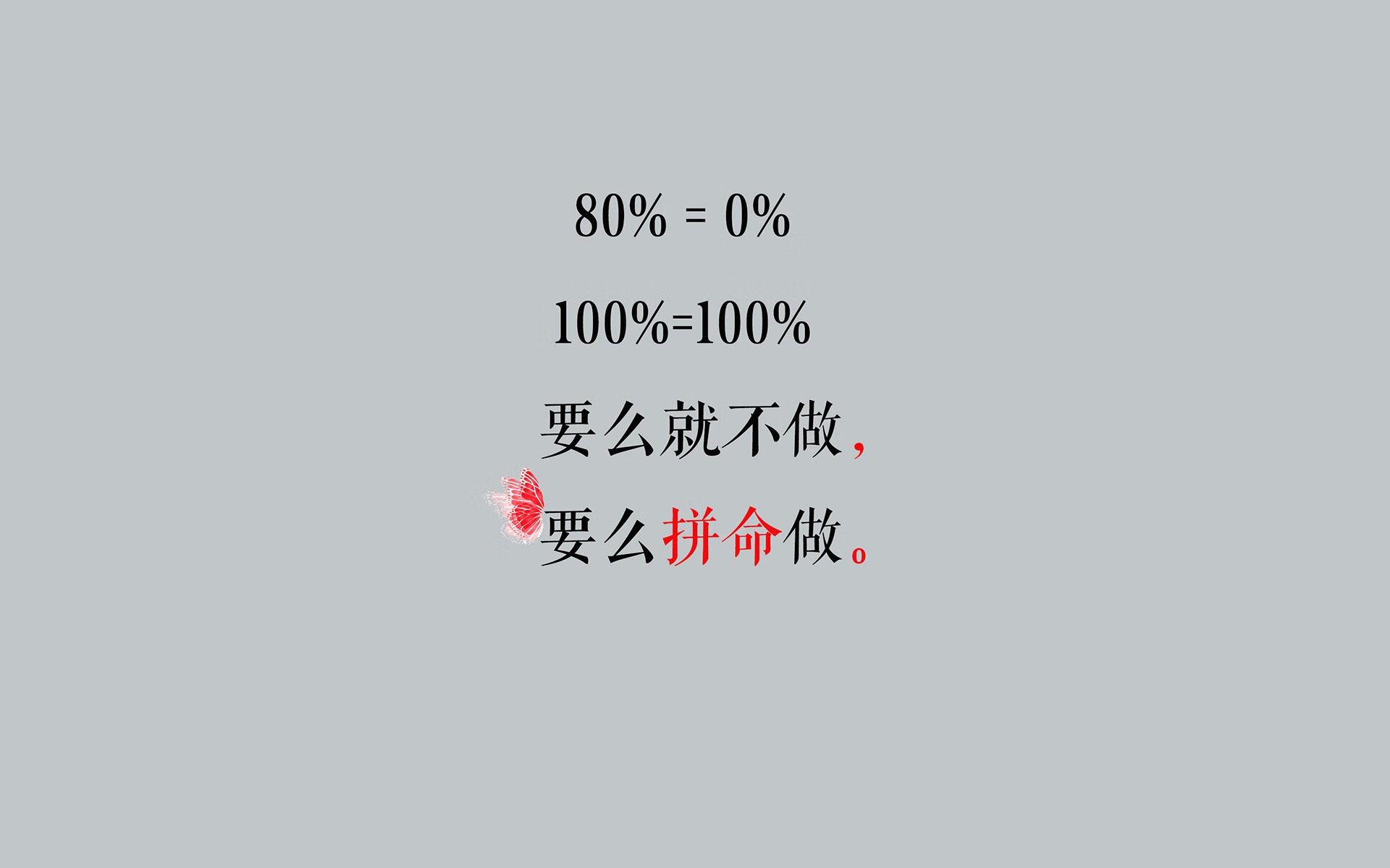 思维扩展，标题备选